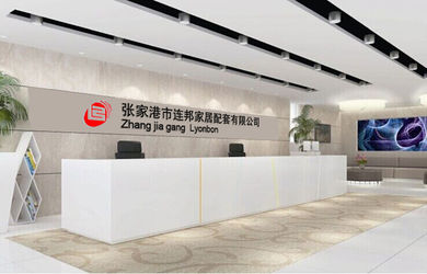 중국 Zhangjiagang Lyonbon Furniture Manufacturing Co., Ltd 회사 프로필