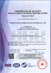 중국 Zhangjiagang Lyonbon Furniture Manufacturing Co., Ltd 인증